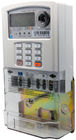 Low Voltage trả trước Meters Điện, Sts số điện an toàn Meter