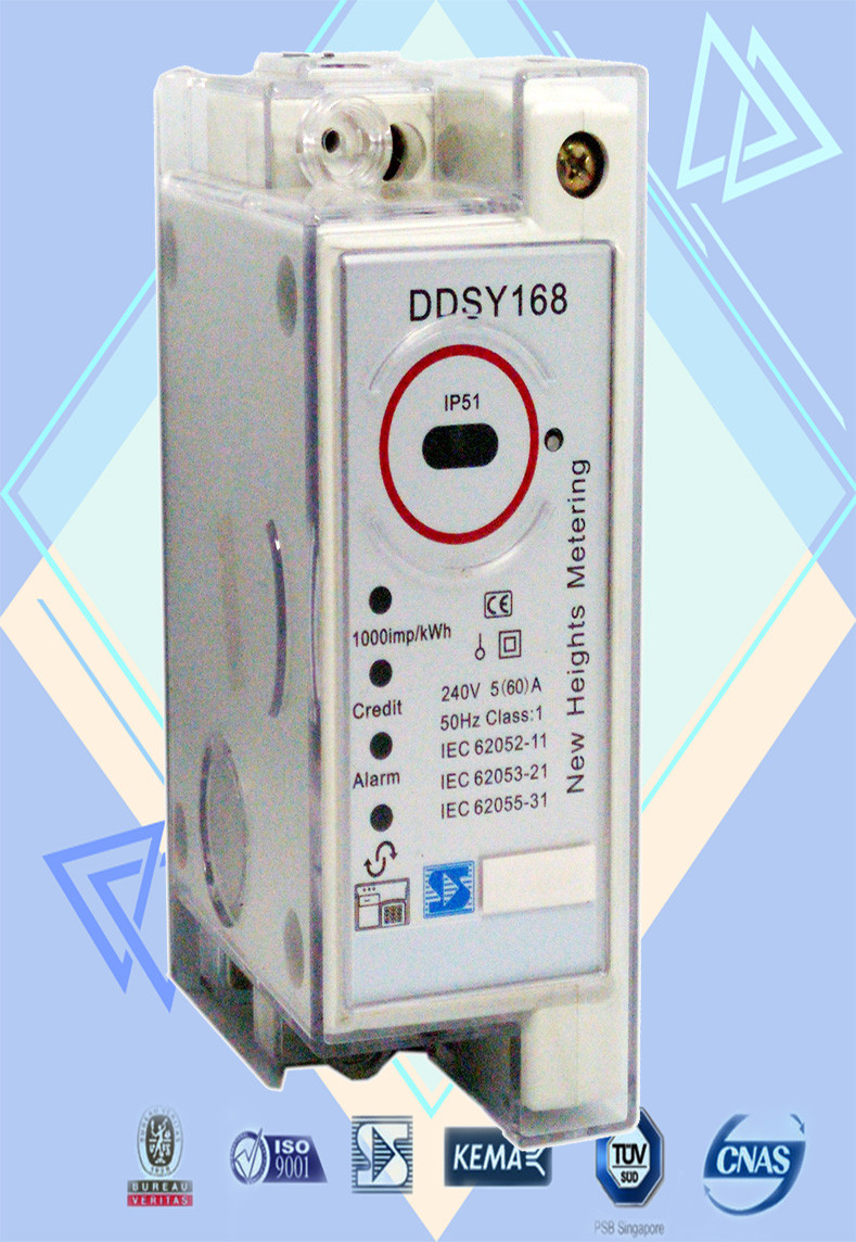 SABS tiêu chuẩn Din Rail điện đồng hồ đo tín dụng nợ bộ sưu tập không dây dụng cụ đo điện