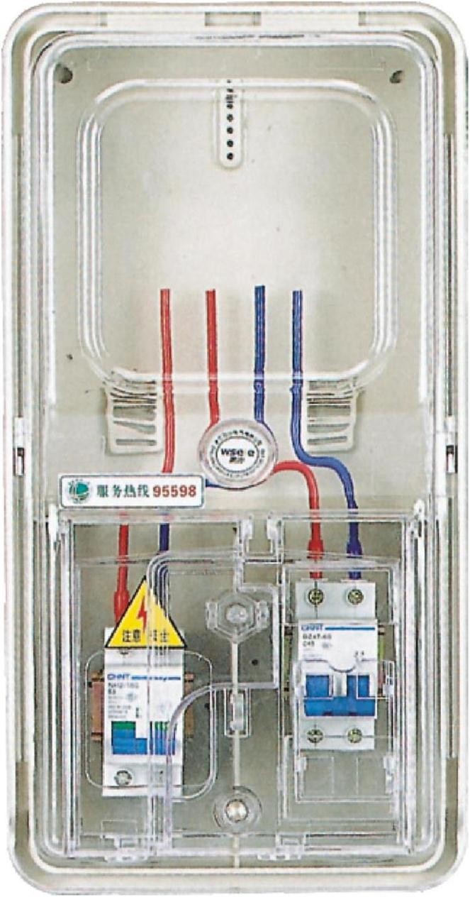 2000V / Min cách điện Power Meter Box Chất liệu sợi thủy tinh chậm Retardant