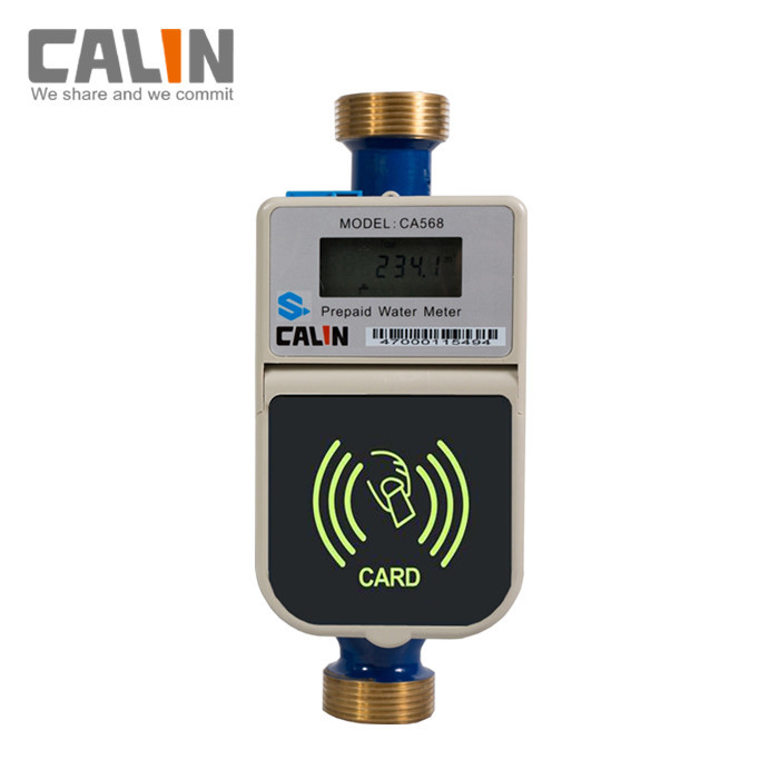 Đồng hồ đo đa năng Brass Body Đồng hồ đo lưu lượng nước trả trước LCD Hiển thị thẻ RFID thông minh