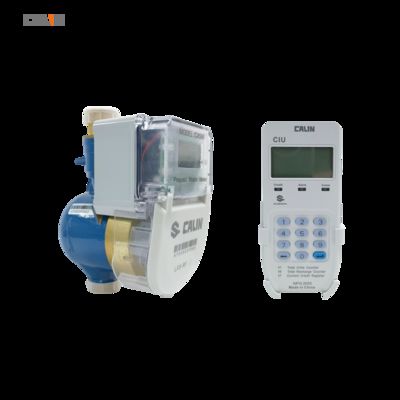 20 chữ số 'Mã tín dụng Nạp tiền DN15 Đồng hồ nước trả trước